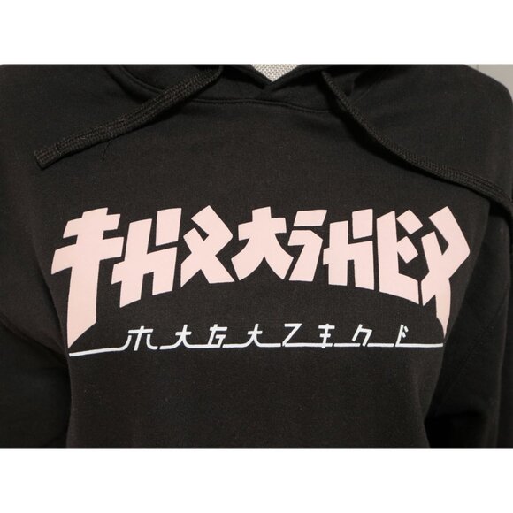 Thrasher Magazine Godzilla Pullover Skateboard Hoodie - Picture 3 of 8